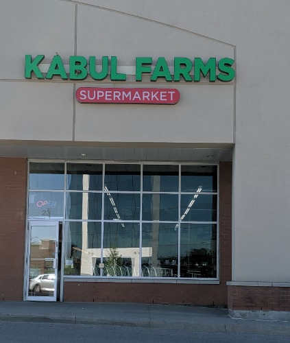 Listing Logo