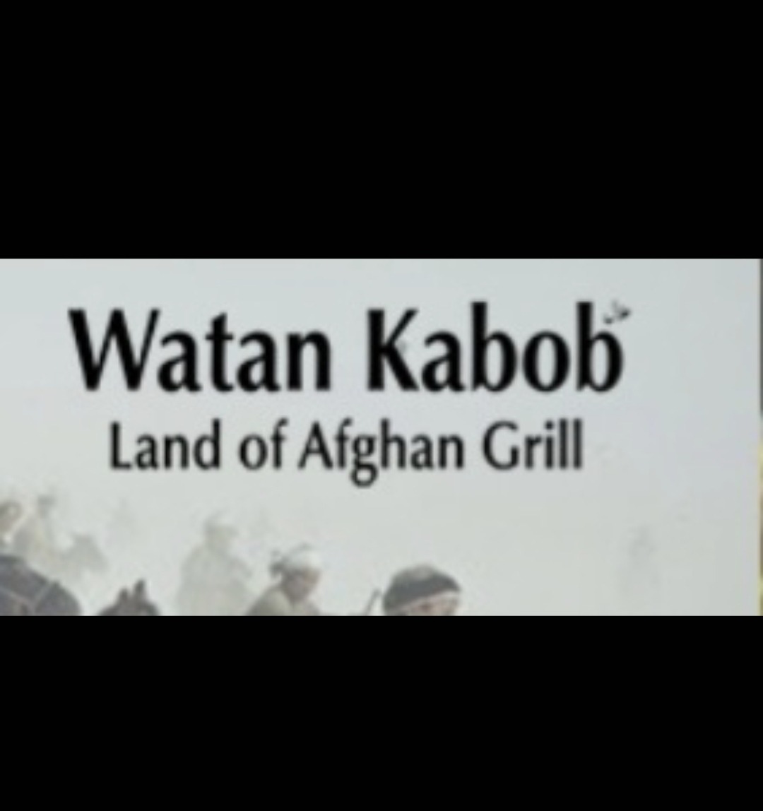 Listing Logo